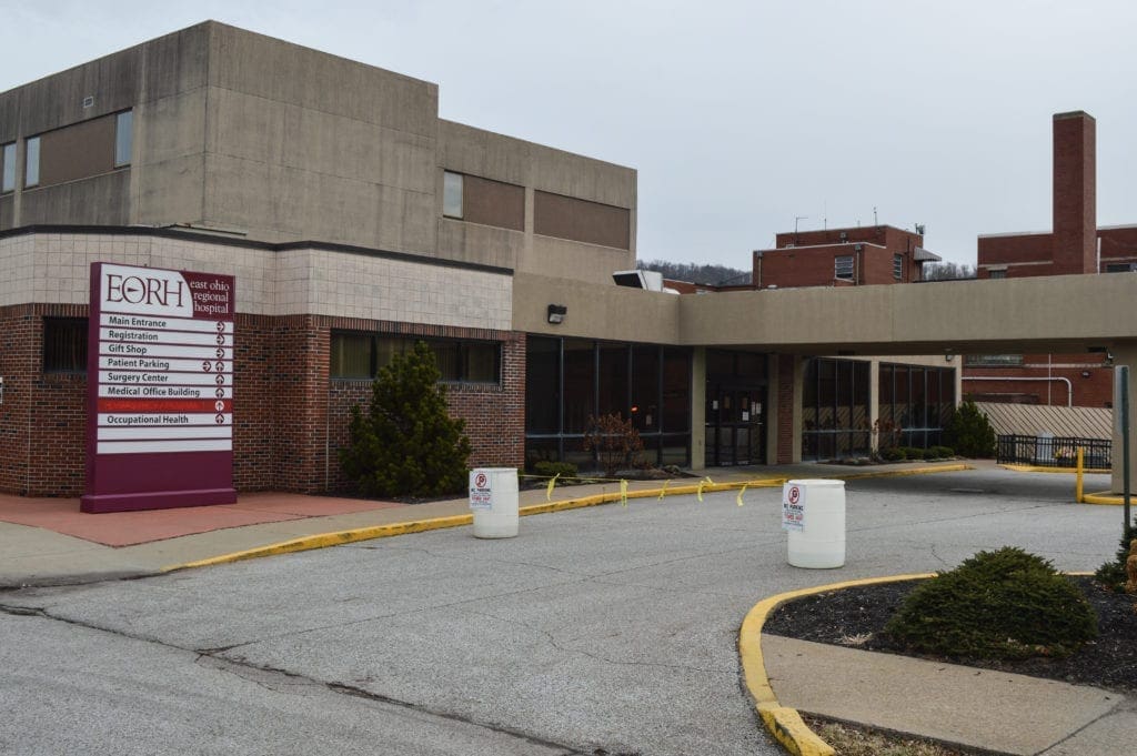 The front entrance of a hospital.