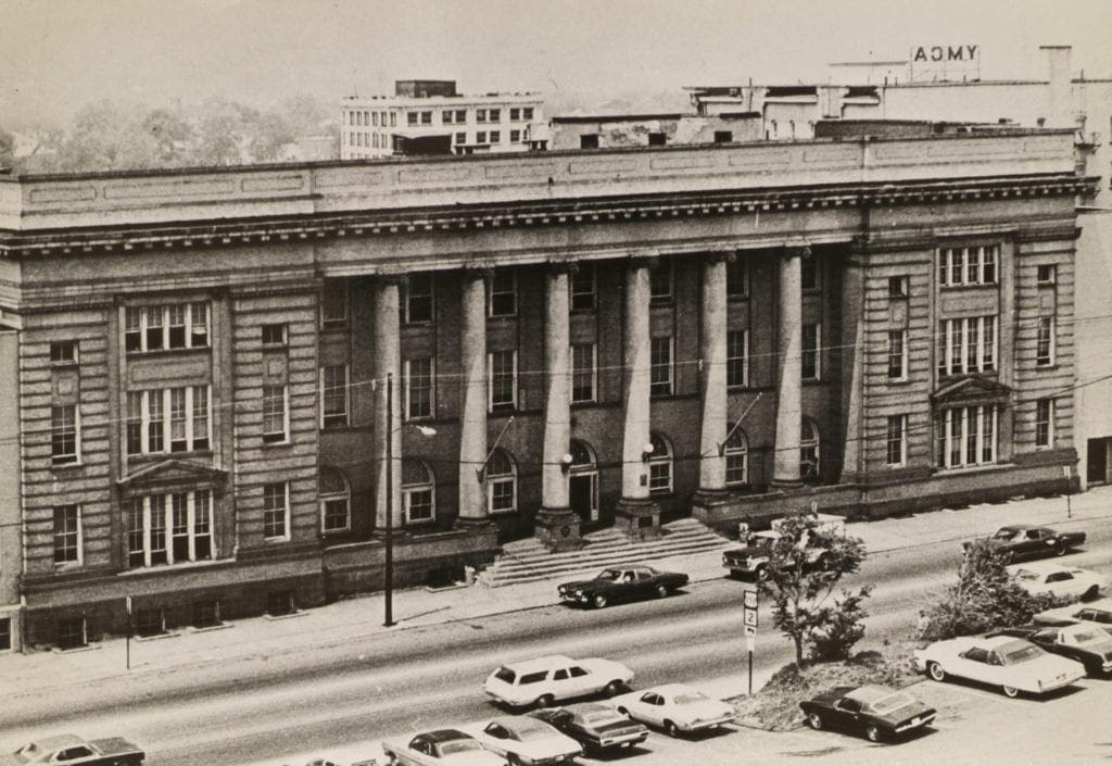 A photo of a large public high school.