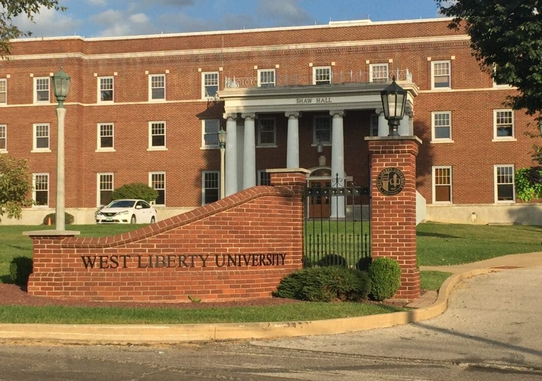 An entrance to college campus.