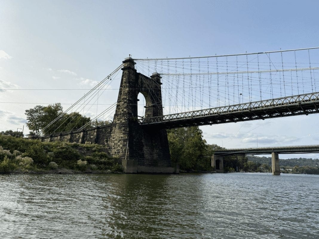 A photo of a Suspension Bridge.