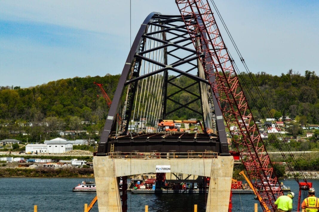 An arch of Wellsburg bridge.