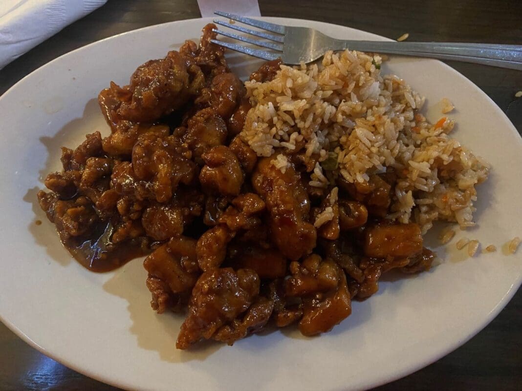 kung pao