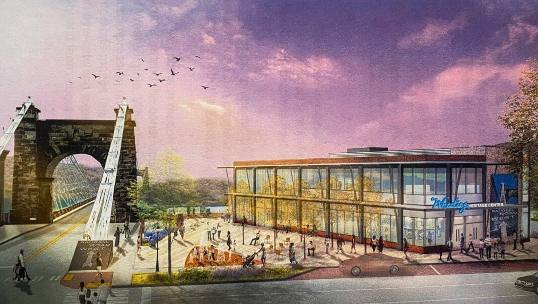 A rendering of a welcome center.