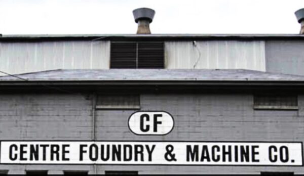 A factory.