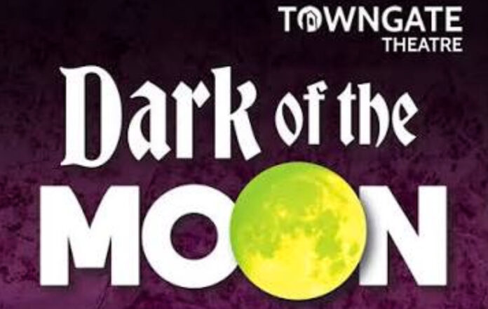 A promo banner.
